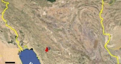 Why the Name “Persian Gulf” Matters: Historical and Legal Perspectives