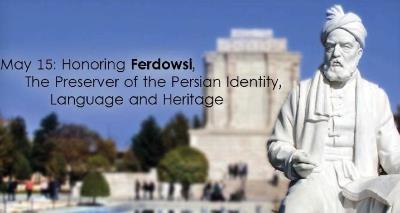 May 15 the Commemoration Day of Abul-Qasem Ferdowsi