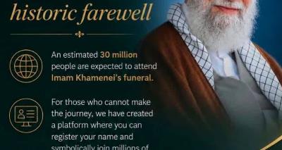 Symbolic Registration for the Funeral Ceremony of Martyred Imam Khamenei via LetUsRise