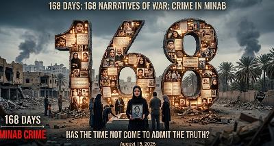 Never Shall the Blood of Minab School Children be Forgotten