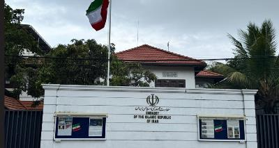The Islamic Republic of Iran Flag Day. Iranian Flag the pride of our Nation