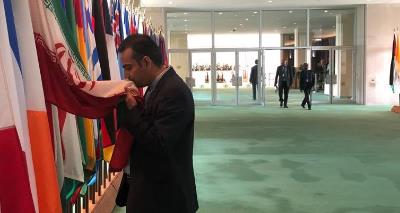 Our Flag our Pride. Happy Iranian Flag Day